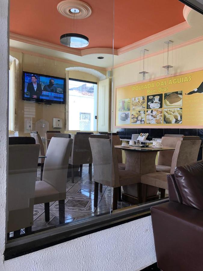 Aguias Hotel São Luís 외부 사진